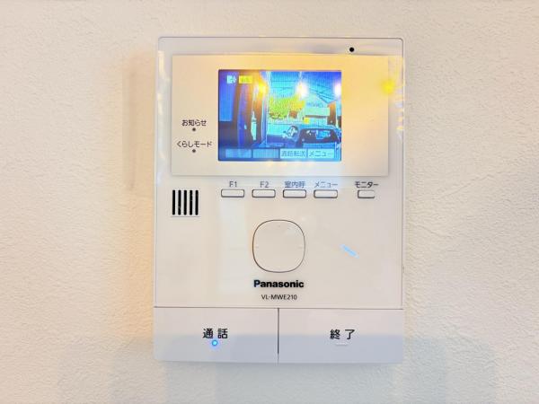 横須賀市浜見台２丁目 中古戸建 TVモニター付きインターフォン