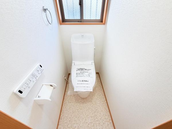 横須賀市浜見台２丁目 中古戸建 トイレ