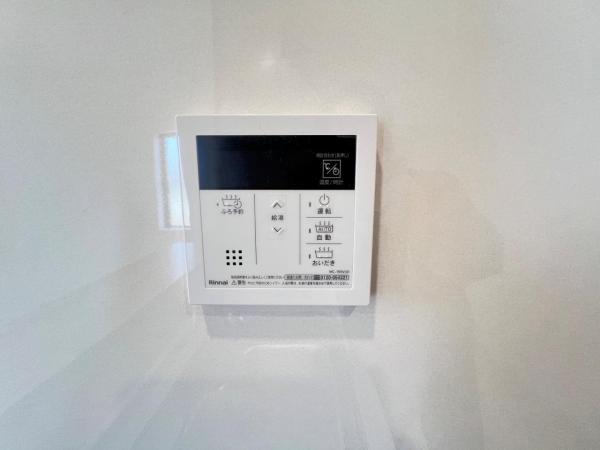 南埼玉郡宮代町百間１丁目 戸建 発電・温水設備(専用部)