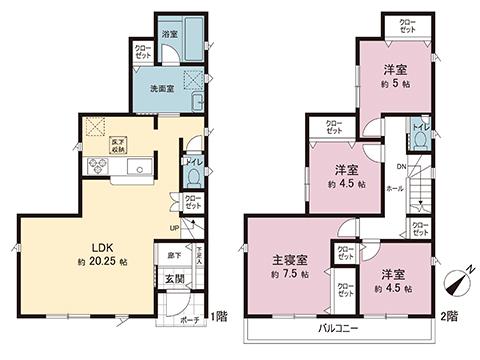 新築戸建 南埼玉郡宮代町百間１丁目 東武伊勢崎線東武動物公園駅 2,680万円