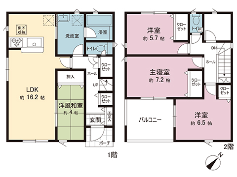 新築戸建 南埼玉郡宮代町百間１丁目 東武伊勢崎線東武動物公園駅 2,780万円