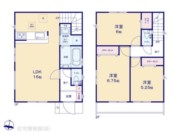 新築戸建 東京都府中市若松町３丁目14-17 京王線東府中駅 5,680万円