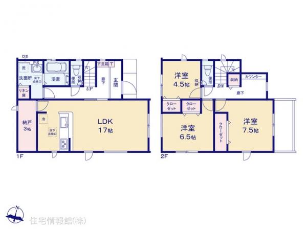 新築戸建 神奈川県相模原市南区磯部1823-8 JR相模線下溝駅 3,299万円