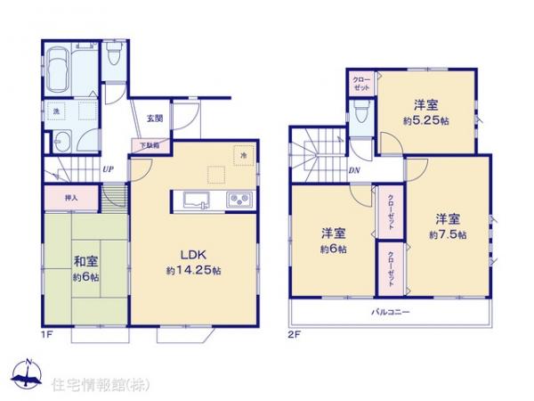 中古戸建 埼玉県さいたま市緑区大字三室2612-19 JR京浜東北線北浦和駅 2,699万円