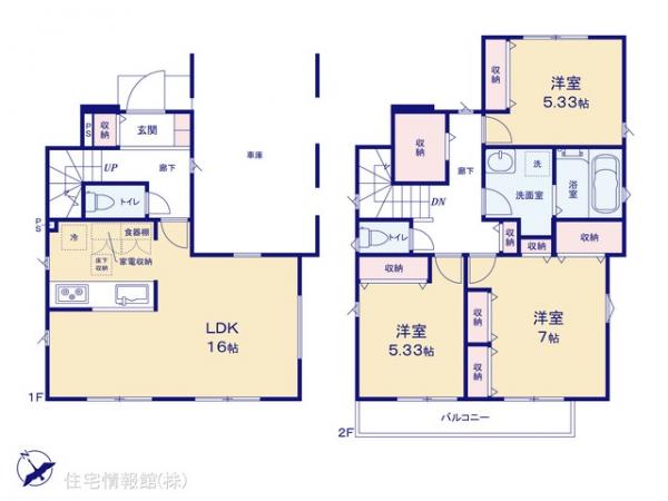 新築戸建 東京都立川市一番町１丁目20-5 西武拝島線武蔵砂川駅 3,680万円