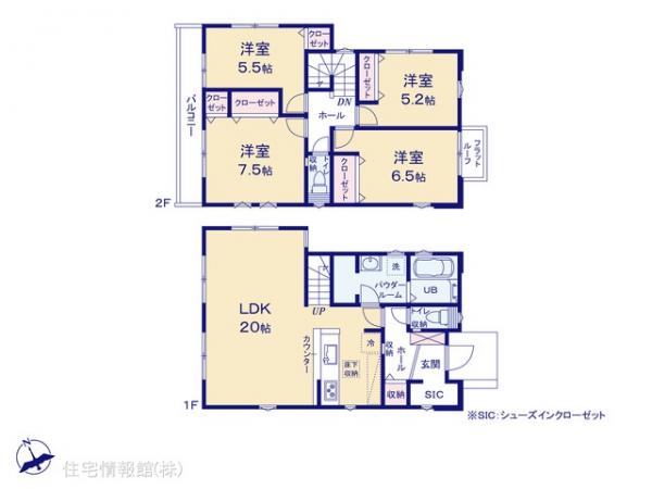 新築戸建 東京都日野市日野本町３丁目1-14 JR中央線日野駅 5,599万円