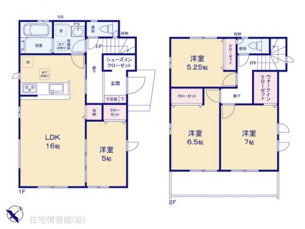 新築戸建 千葉県千葉市花見川区長作台２丁目35-50 京成本線八千代台駅 3,490万円
