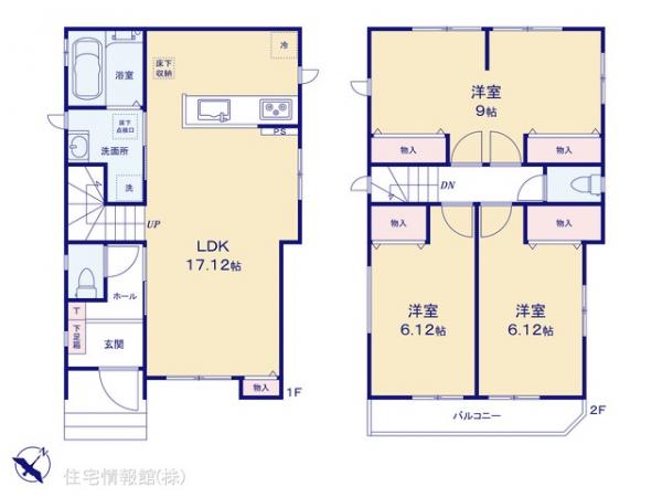新築戸建 千葉県千葉市花見川区幕張町２丁目1205-5 京成千葉線京成幕張駅 4,190万円