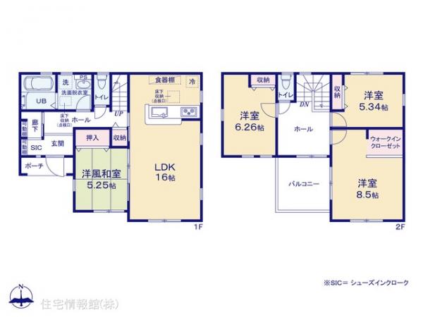 新築戸建 埼玉県加須市多門寺307-11 東武伊勢崎線加須駅 2,680万円