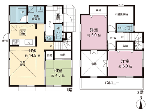 中古戸建 中郡大磯町国府本郷 JR東海道本線(東京〜熱海)大磯駅 2,650万円