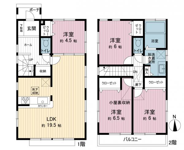 中古戸建 日野市多摩平７丁目 JR中央線日野駅 3,999万円