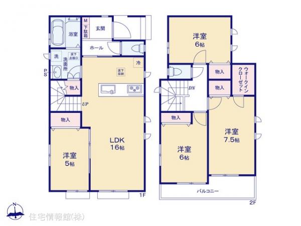 新築戸建 埼玉県草加市長栄１丁目850-14 東武伊勢崎線新田駅 4,590万円