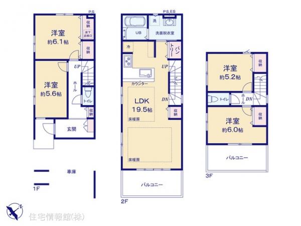 新築戸建 東京都足立区新田１丁目10-20 南北線王子神谷駅 6,499万円