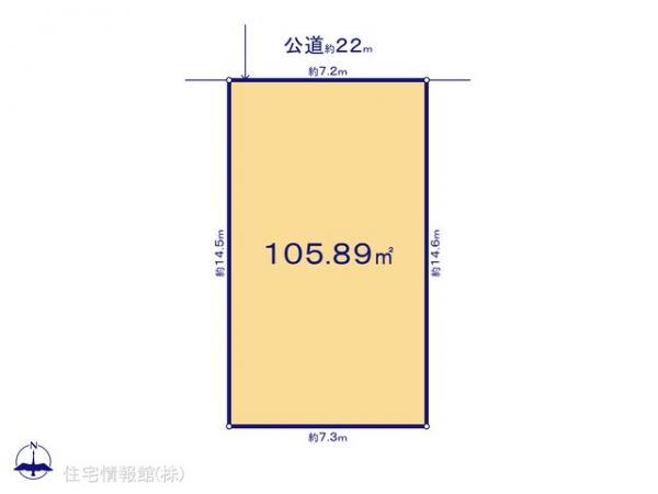 土地 東京都八王子市八木町3-17 JR中央線西八王子駅 2,980万円