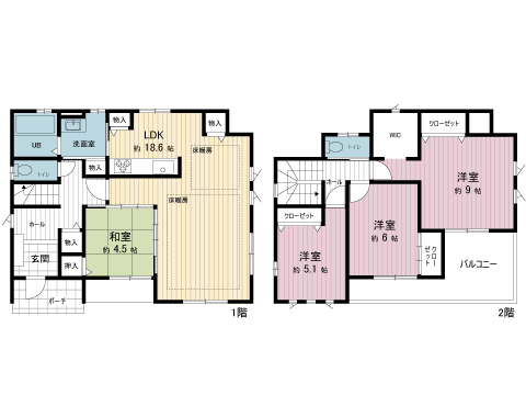 中古戸建 宇都宮市砥上町 JR日光線鶴田駅 3,180万円