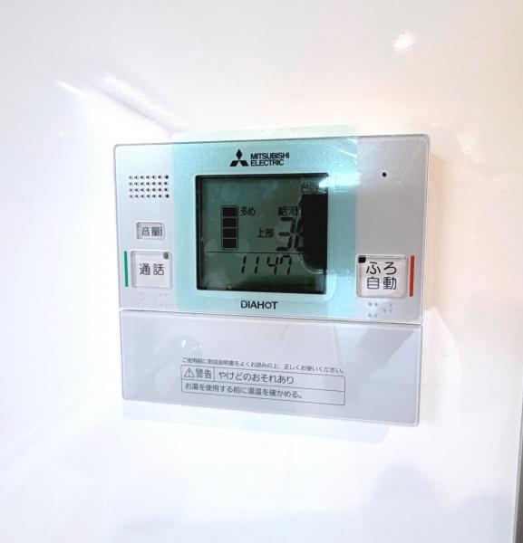 エステ・スクエア成瀬2番館 発電・温水設備(専用部)