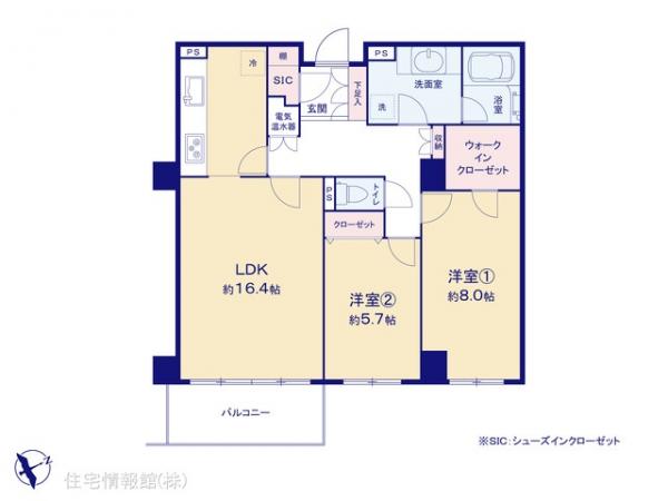 エステ・スクエア成瀬2番館 