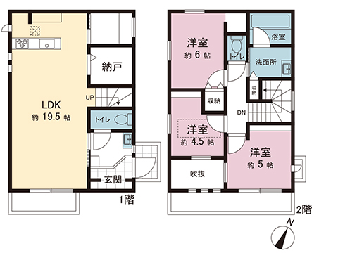 中古戸建 日野市東豊田１丁目 JR中央線豊田駅 6,480万円