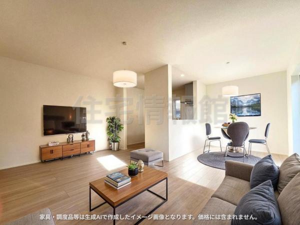 新築戸建 埼玉県南埼玉郡宮代町学園台２丁目 東武伊勢崎線東武動物公園駅 2,880万円