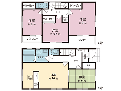 中古戸建 藤沢市石川５丁目 小田急江ノ島線湘南台駅 3,099万円