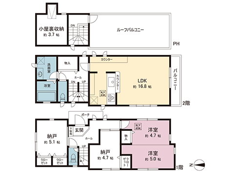 中古戸建 海老名市国分南３丁目 小田急線海老名駅 4,280万円