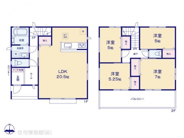 新築戸建 埼玉県八潮市大字八條2300-3 東武伊勢崎線草加駅 3,798万円