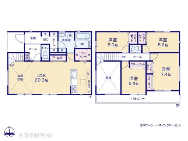 新築戸建 東京都町田市成瀬台４丁目27-8 東急こどもの国線こどもの国駅 6,990万円