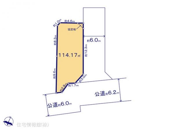 土地 埼玉県川口市大字石神239-1 JR武蔵野線東浦和駅 2,790万円