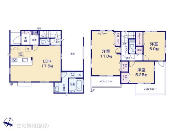 新築戸建 埼玉県川口市大字石神239-1 JR武蔵野線東浦和駅 3,798万円