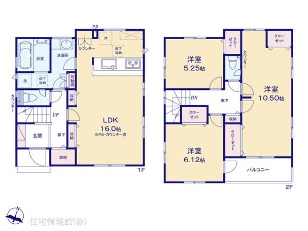 新築戸建 埼玉県川口市大字石神239-1 JR武蔵野線東浦和駅 4,190万円