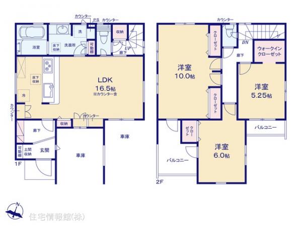 新築戸建 埼玉県川口市大字石神239-1 JR武蔵野線東浦和駅 4,490万円