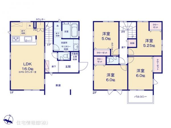 新築戸建 埼玉県川口市大字石神239-1 JR武蔵野線東浦和駅 4,490万円