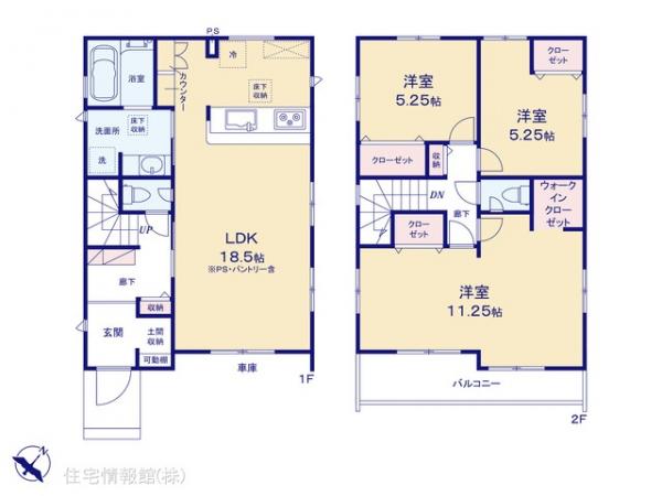 新築戸建 埼玉県川口市大字石神239-1 JR武蔵野線東浦和駅 4,298万円
