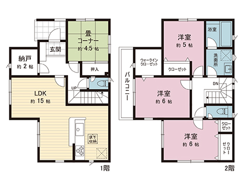 中古戸建 海老名市上今泉３丁目 小田急線座間駅 3,150万円