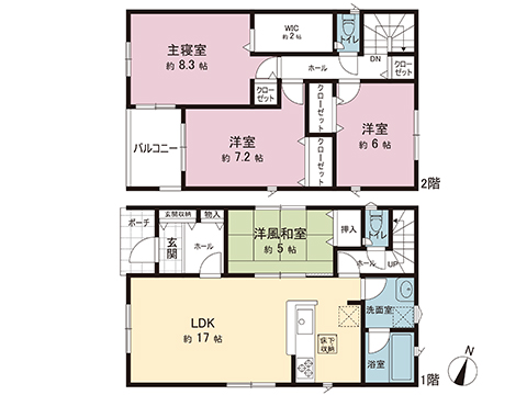 新築戸建 座間市入谷西２丁目 JR相模線相武台下駅 3,380万円