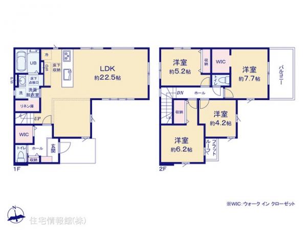 新築戸建 千葉県木更津市清見台南２丁目4-6 JR内房線木更津駅 3,899万円