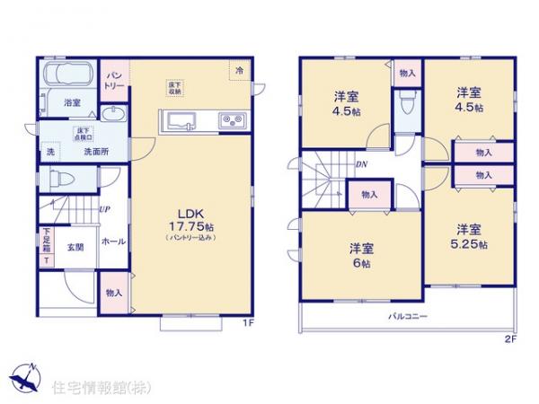 新築戸建 東京都東村山市恩多町３丁目16-1 西武新宿線久米川駅 4,690万円