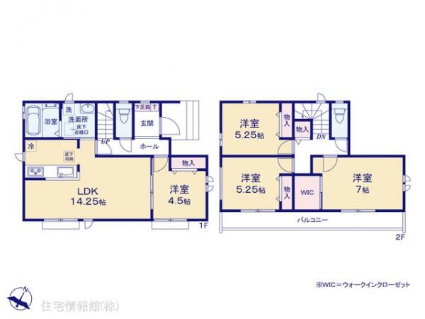 新築戸建 東京都東村山市恩多町３丁目16-1 西武新宿線久米川駅 4,790万円