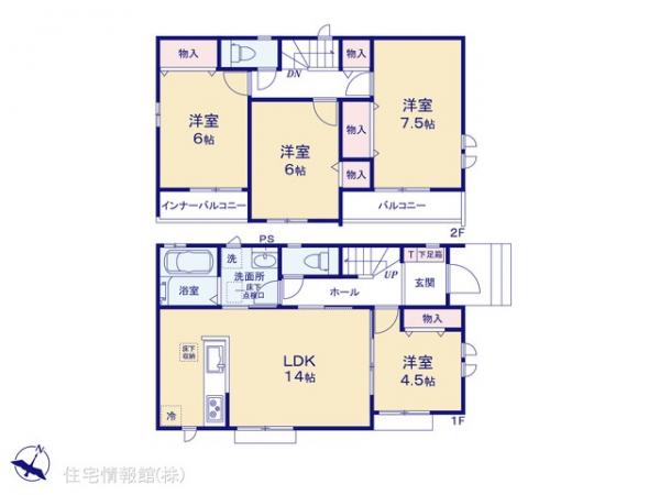 新築戸建 東京都東村山市恩多町３丁目16-1 西武新宿線久米川駅 4,790万円