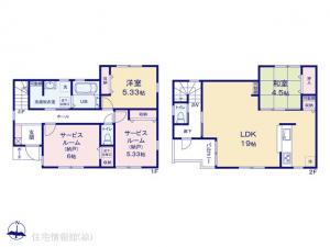 新築戸建 東京都あきる野市草花 JR青梅線福生駅 2,580万円