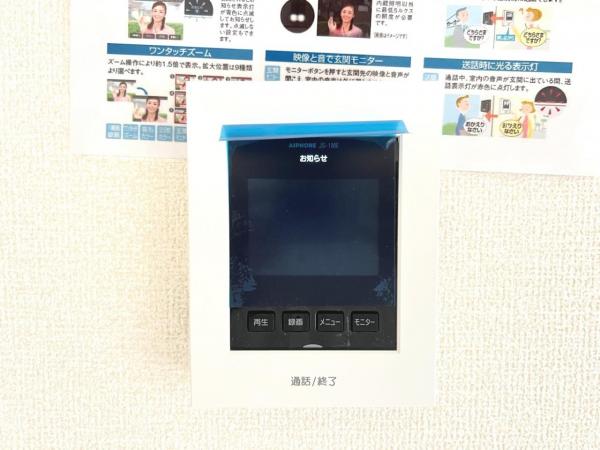 さいたま市見沼区大谷第4 TVモニター付きインターフォン