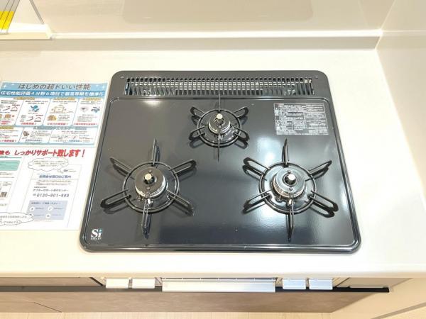 さいたま市見沼区大谷第4 キッチン