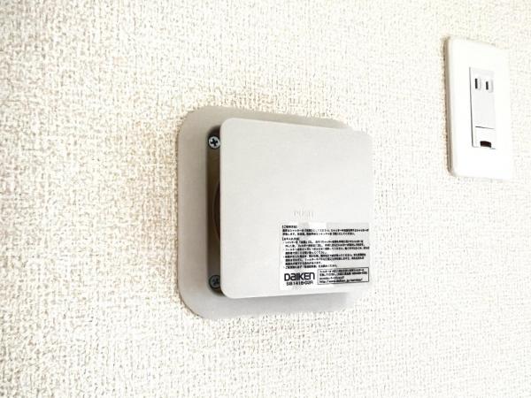 さいたま市見沼区大谷第4 冷暖房・空調設備(専用部)