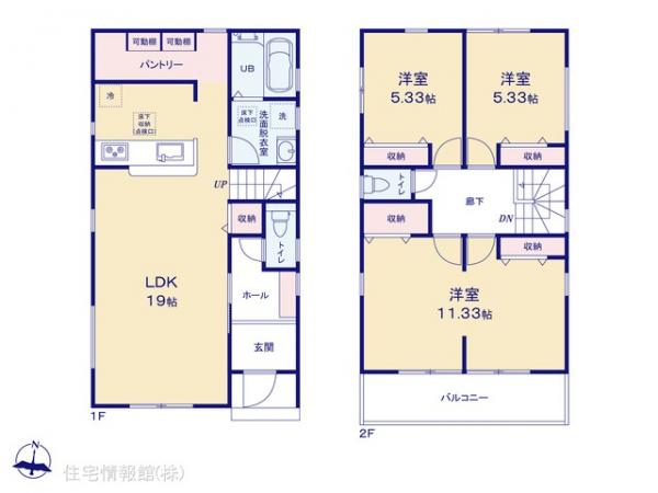 新築戸建 埼玉県さいたま市見沼区大字大谷1854-23 東武野田線七里駅 3,880万円