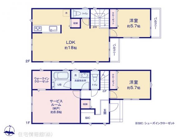 新築戸建 神奈川県相模原市中央区陽光台４丁目 JR相模線上溝駅 3,580万円