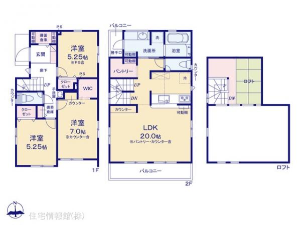 新築戸建 神奈川県藤沢市羽鳥５丁目800-10 小田急江ノ島線藤沢本町駅 5,980万円