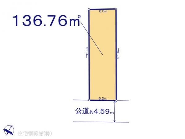 土地 東京都武蔵野市中町３丁目23 JR中央線三鷹駅 1億1,480万円