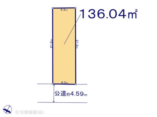 土地 東京都武蔵野市中町３丁目23 JR中央線三鷹駅 1億1,480万円
