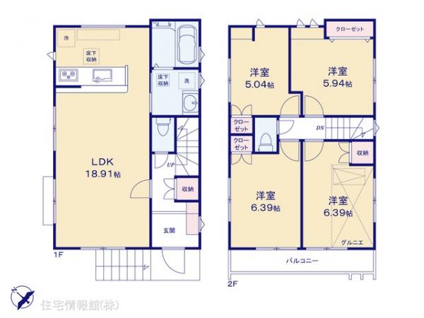 新築戸建 埼玉県さいたま市見沼区東大宮２丁目18-15 JR東北本線（宇都宮線）東大宮駅 4,780万円