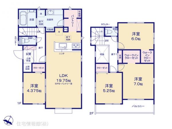 新築戸建 千葉県市川市本北方３丁目779 JR武蔵野線船橋法典駅 5,790万円
